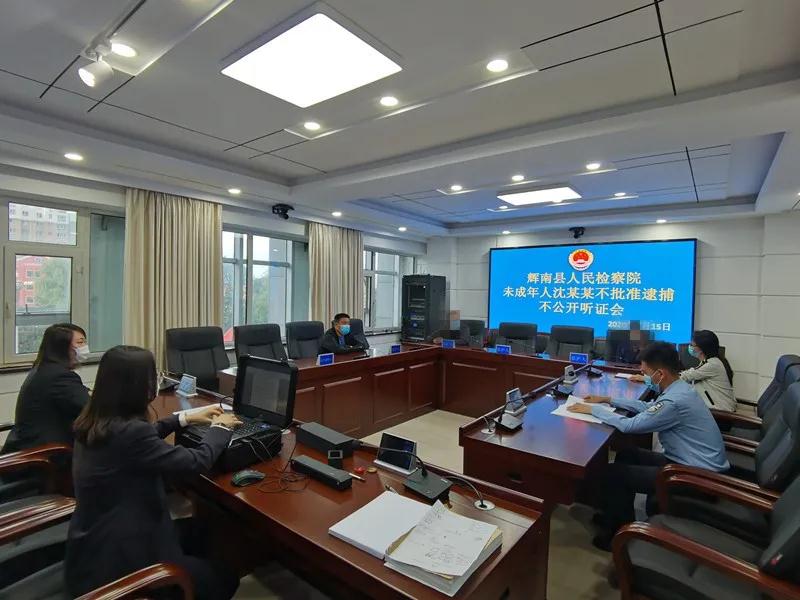 微信图片_20201014094112.jpg 微信图片_20201014094112.jpg