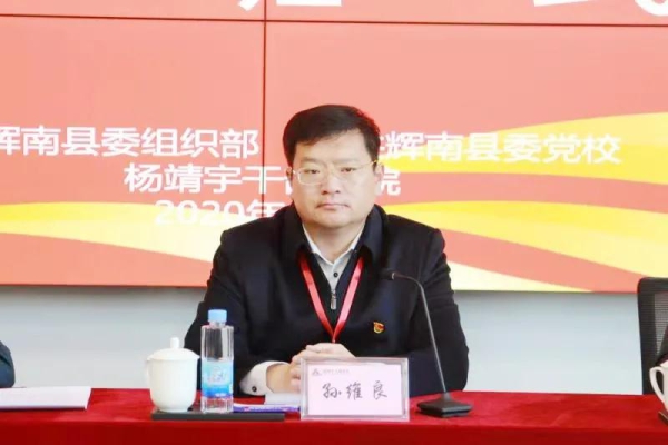 微信图片_20201203140342.jpg 微信图片_20201203140342.jpg