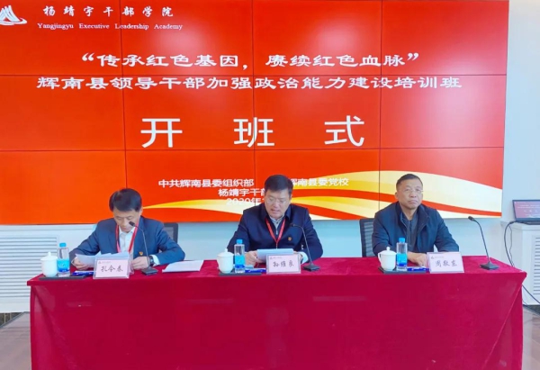 微信图片_20201203135906.jpg 微信图片_20201203135906.jpg