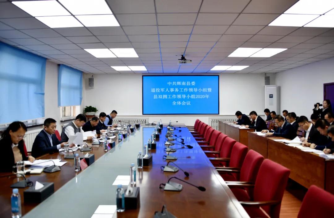 微信图片_20201217132150.jpg 微信图片_20201217132150.jpg