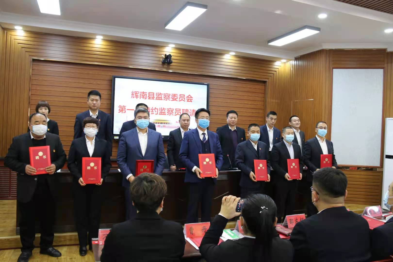 微信图片_20201219133240.jpg 微信图片_20201219133240.jpg