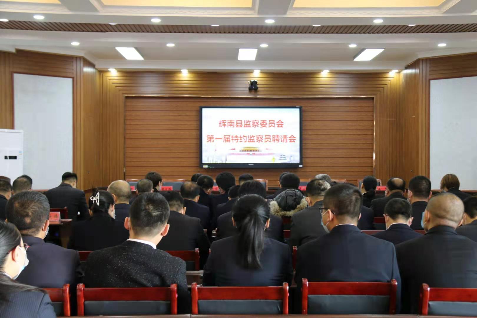 微信图片_20201219133302.jpg 微信图片_20201219133302.jpg