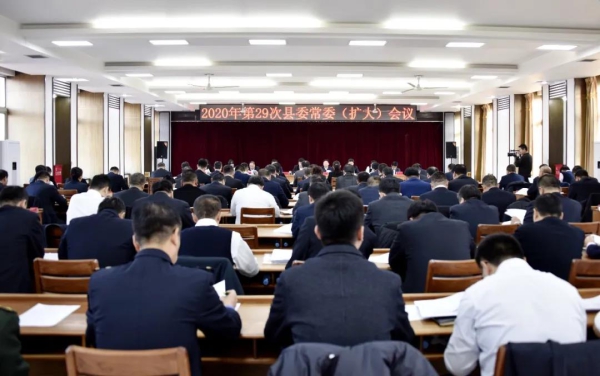 微信图片_20201218210556.jpg