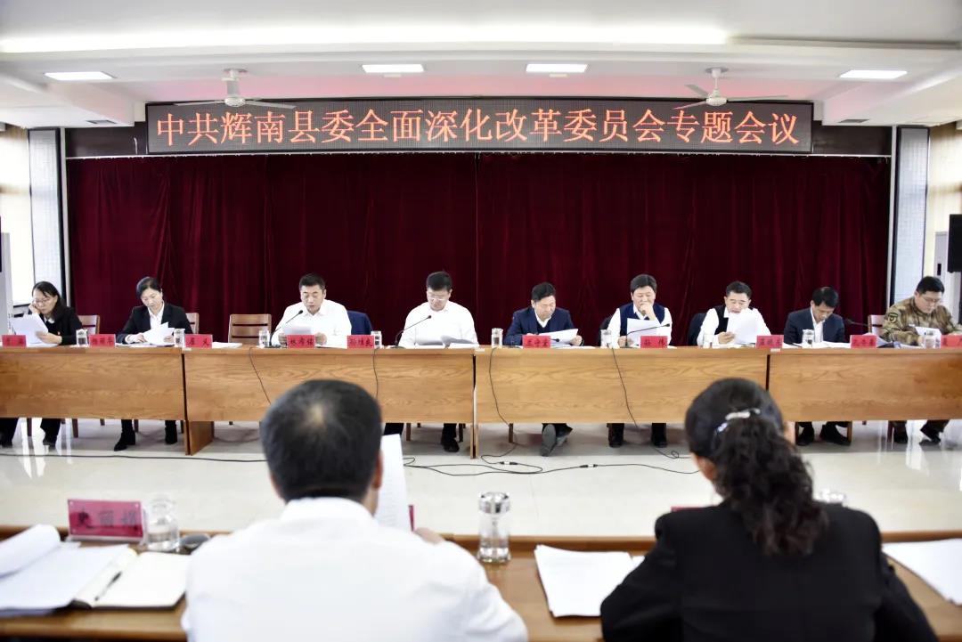 微信图片_20201218211521.jpg