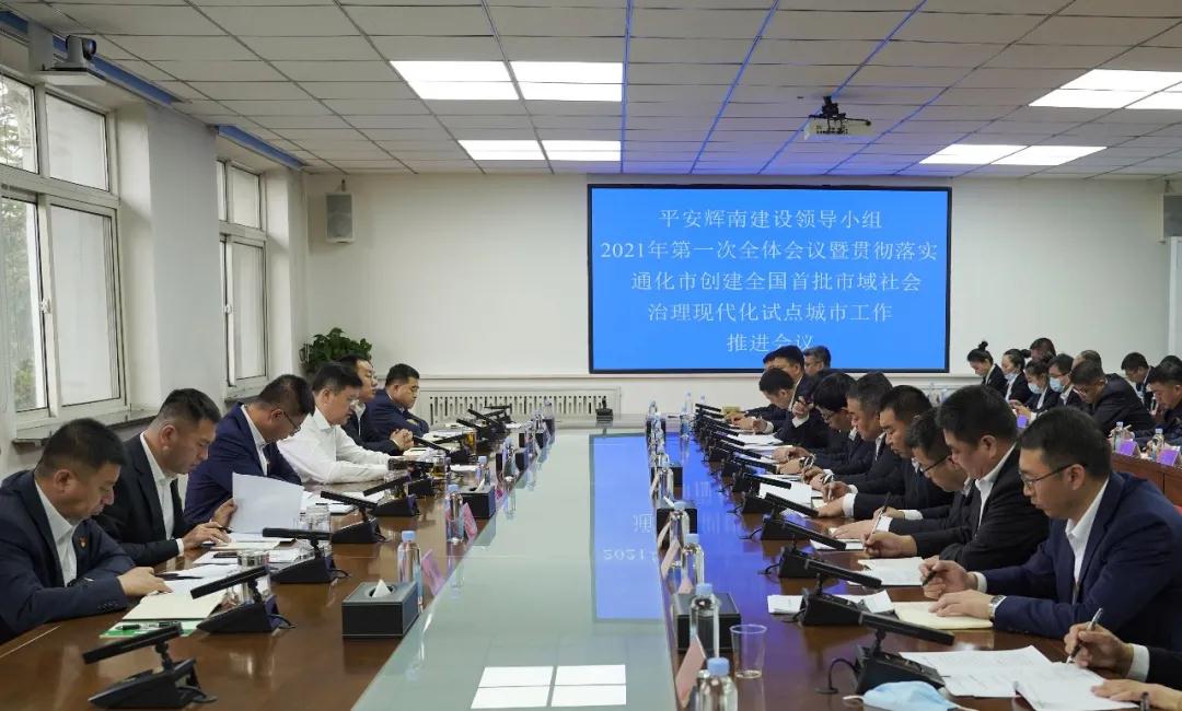 微信图片_20210511091656.jpg 微信图片_20210511091656.jpg